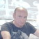 Черемухин Василий Владимирович